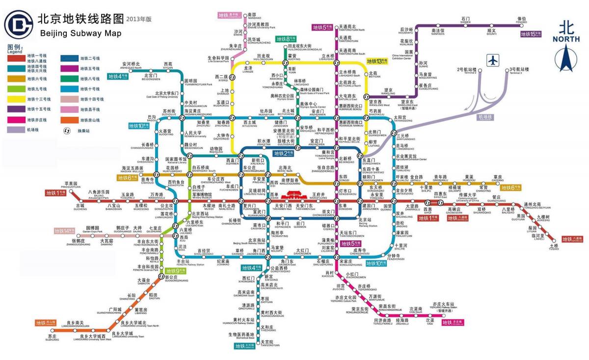 Peking postaji podzemne železnice zemljevid