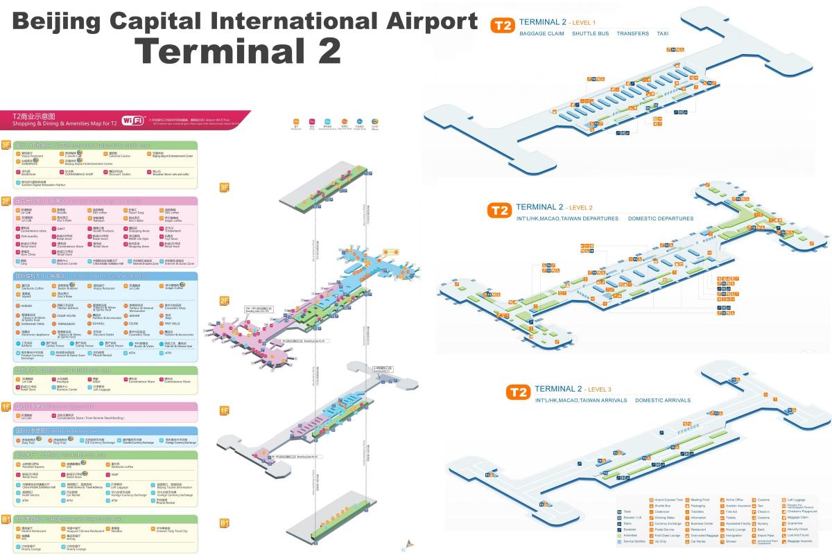 Beijing airport terminal 2 zemljevid