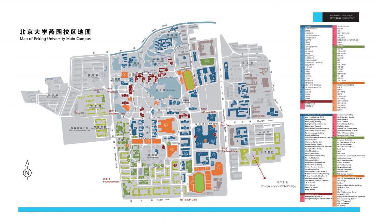 Peking university campus zemljevid