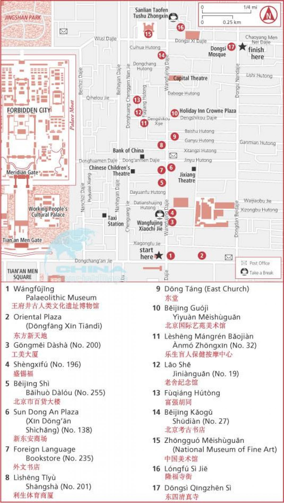 wangfujing ulici zemljevid